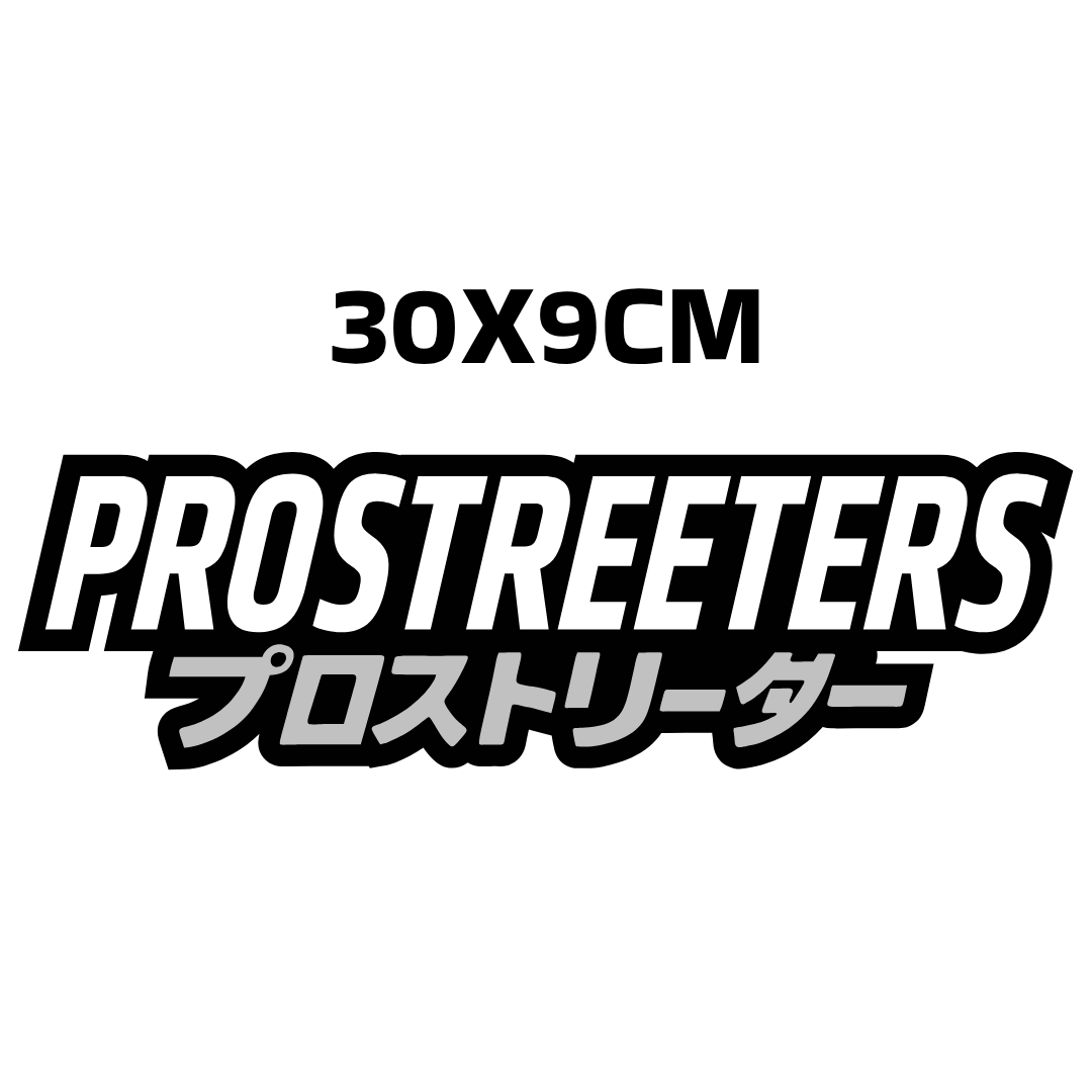 JAPANESE 30X9CM Sticker
